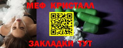 PSILOCYBIN Малоярославец