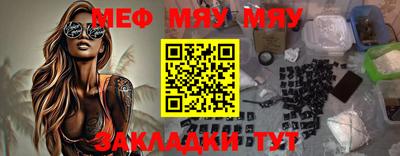 PSILOCYBIN Малоярославец