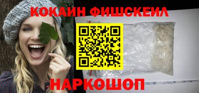 a pvp Малгобек