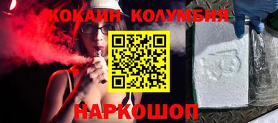 a pvp Малгобек