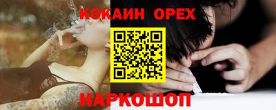 a pvp Малгобек