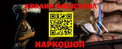 PSILOCYBIN Малоярославец