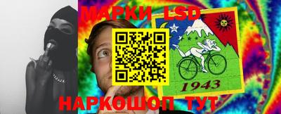 PSILOCYBIN Малоярославец