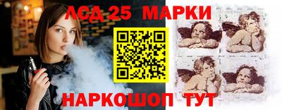 PSILOCYBIN Малоярославец