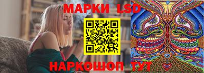 ALPHA PVP Мариинск