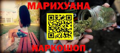 ALPHA PVP Мариинск