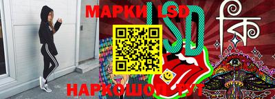 ALPHA PVP Мариинск