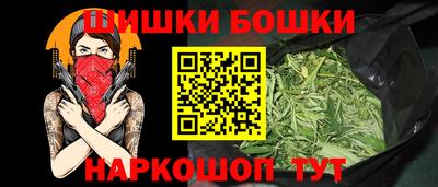 a pvp Малгобек