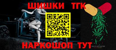 PSILOCYBIN Малоярославец