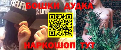 PSILOCYBIN Малоярославец