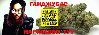 PSILOCYBIN Малоярославец