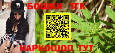 ALPHA PVP Мариинск