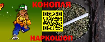 PSILOCYBIN Малоярославец