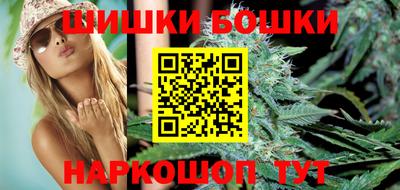 PSILOCYBIN Малоярославец