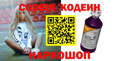 a pvp Малгобек