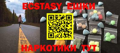 a pvp Малгобек
