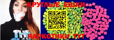 ALPHA PVP Мариинск