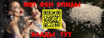 a pvp Малгобек