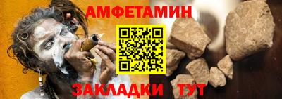 a pvp Малгобек