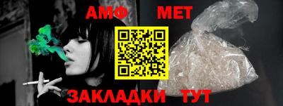 PSILOCYBIN Малоярославец