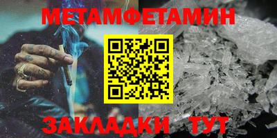 a pvp Малгобек