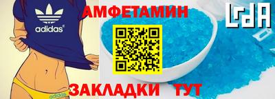 PSILOCYBIN Малоярославец