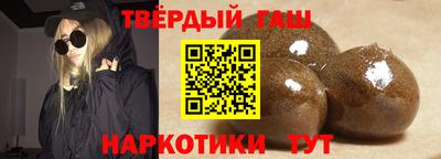 a pvp Малгобек
