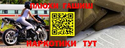 ALPHA PVP Мариинск