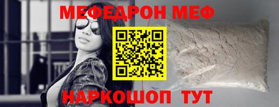 a pvp Малгобек