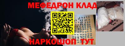 PSILOCYBIN Малоярославец