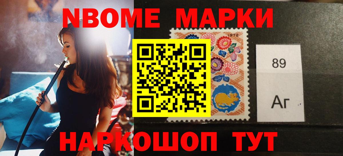 Лсд 25 экстази ecstasy  Лсд 25 экстази ecstasy  Вход с VPN  OMG маркетплейс  Великий Новгород 